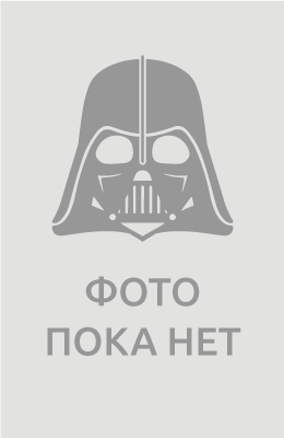 Денежное дерево